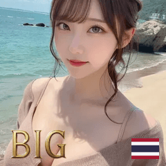 toさま専用です⭐︎ summer sparkle style blTo - LINE スタンプ | LINE STORE