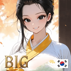 summer blush mood KUXx