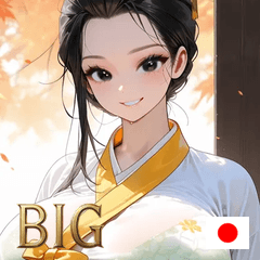 summer love heart 3Tx5