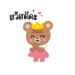 Kwkk_20250820115931