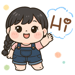 น้องขอบฟ้า: ทักทาย น่ารักทุกวัน