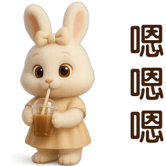 可愛白兔❤️日常實用貼