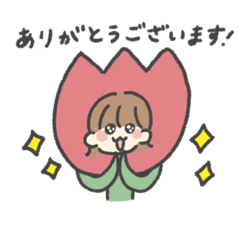 mizuirowataame_20250820200105