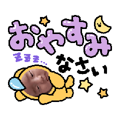 yurina_20250820203402