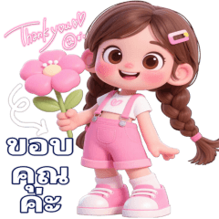 Big Hello every day_hidako