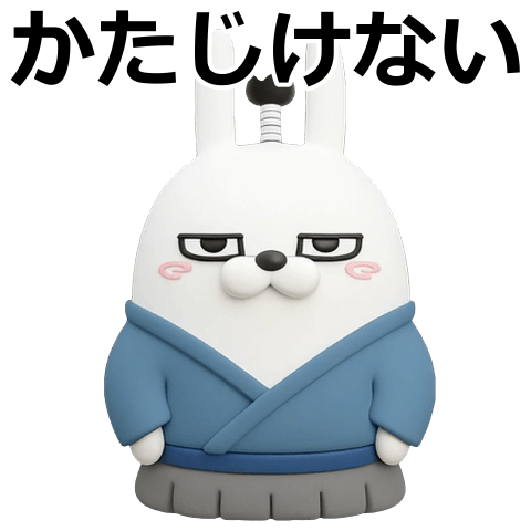 Big Moves 3D Rubbing Samurai Rabbit