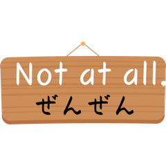 minoru_20250818204038