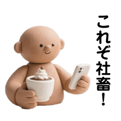 Emily Rose_20250818203723