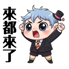 Exploding Head Boy Daily Life Quotes 16