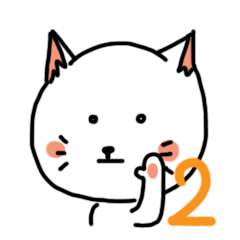 Aggressive White Cat Vol.2