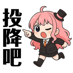 Curly-haired girl life plot quotation 34