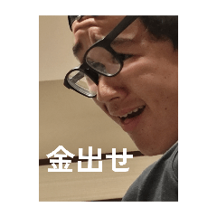 ryonosuke_20250820161257