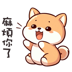 shibainu shibainu36