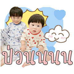 K.Piim cute sticker