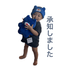 CHIHIRO_20250820161027