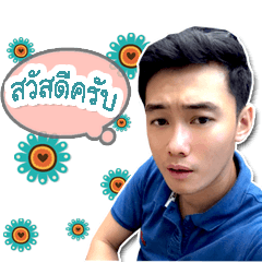 max kriangkai
