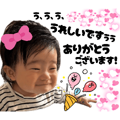 Hiimama_20250820003646