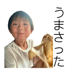 yuzuki_20250820132032