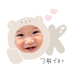 nonnoon_20250820205310