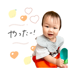 nonnoon_20250820205340