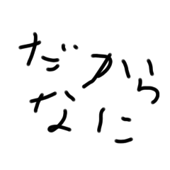 koko_20250820205449