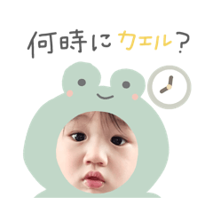 nonnoon_20250820205212