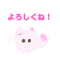 serayuna_20250820092028