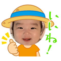 mano_20250820092236