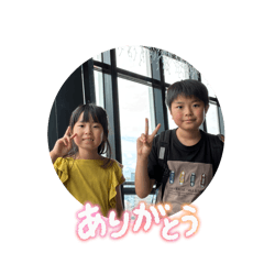 achi_20250820142232