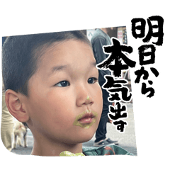 Koto_20250820091822