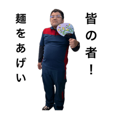 chihiro_20250820142639