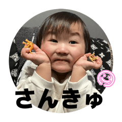 KAORi_20250820170958