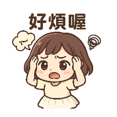 JUNE_內心小世界