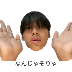 Namerikusakusa_20250820221547