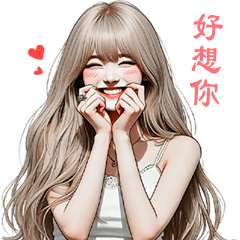 girl group 45 zoom in TW