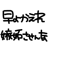 re_20250820225135