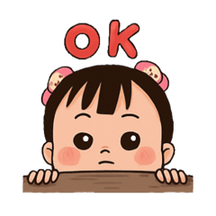 bright little child.