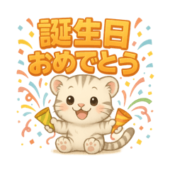 kaito_20250820120253