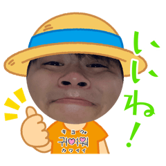 you_20250820135801