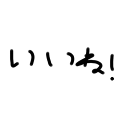 koko_20250820164953