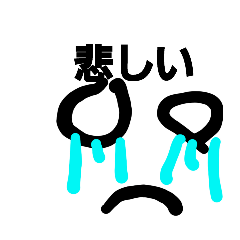 mumu_20250820202302