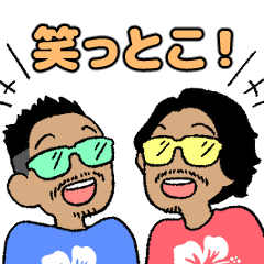 Gal sticker from Tokyo gays Tsuyu & Naro