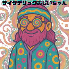 Psychedelic Grandpa