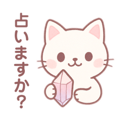 Emily Rose_20250820115059