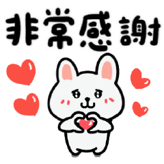 cute bear and rabbit 2
