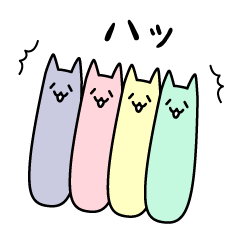 Four color cats