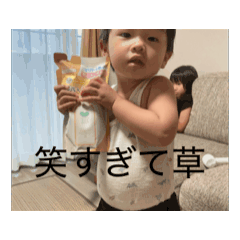 SAORI_20250820202417