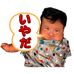 Dutch_20250820212715