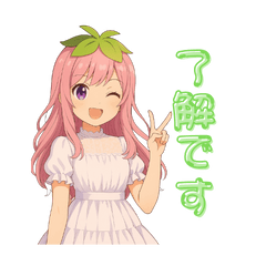 Dream Strawberry Girl02