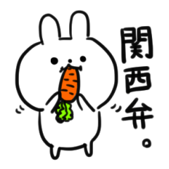 tanuchan KANSAI JAPAN rabbit sticker